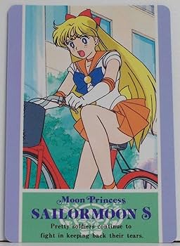 【新品】美少女戦士セーラームーンSS　希少　サイン無し色紙 KING e-SHOP > 美少女戦士セーラームーン
